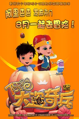 久久er
